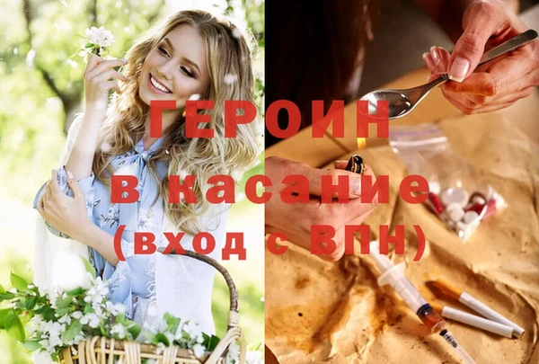 хмурый Богданович